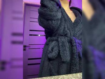 An_Diamond bongacams stream image