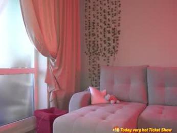 kusssecka chaturbate stream image, 19.02.2026 04:10