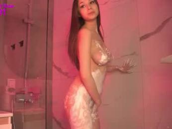 kusssecka chaturbate stream image, 19.02.2026 04:10