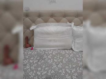 mery8poppins bongacams stream image, 19.02.2026 16:10