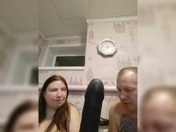 seksiparaa bongacams stream image, 20.02.2026 22:50