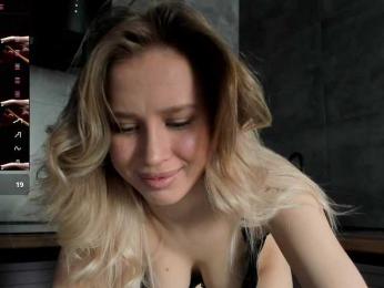 Sunlovv bongacams stream image, 21.02.2026 07:10