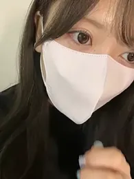 yuki-chi stripchat stream image