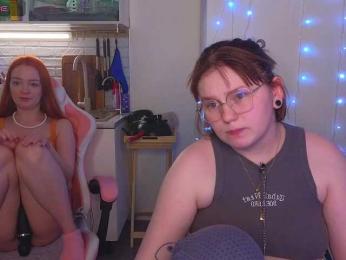 radianttwoX bongacams stream image