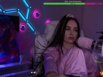 AmaReda bongacams stream image