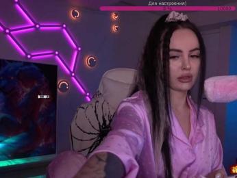 AmaReda bongacams stream image
