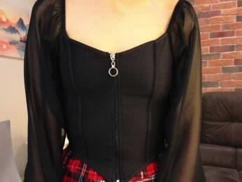 MartaHexen bongacams stream image