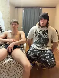 desiredude9 stripchat stream image