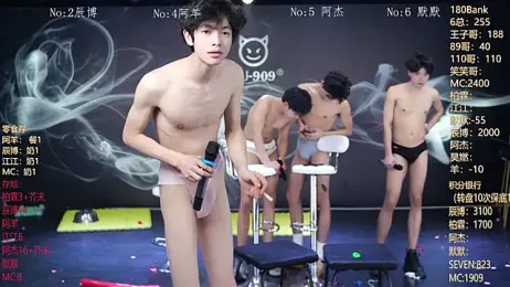 MS-180- stripchat stream image