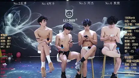 MS-180- stripchat stream image