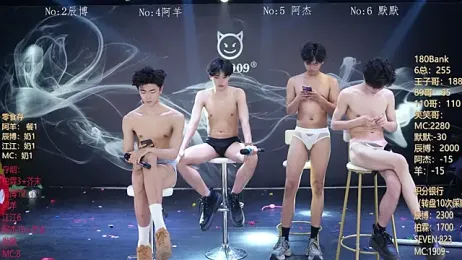 MS-180- stripchat stream image