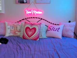 koramarina camsoda stream image, 23.02.2026 18:10