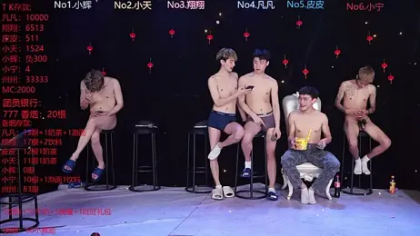 OUBA-002 stripchat stream image