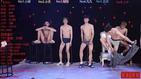 OUBA-002 stripchat stream image