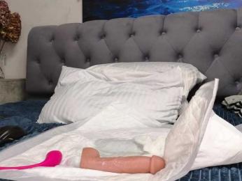 -Sexy_Hot_Angel- bongacams stream image, 24.02.2026 14:20