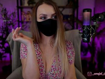 Careful_i_Bite bongacams stream image