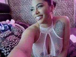 strellakat camsoda stream image