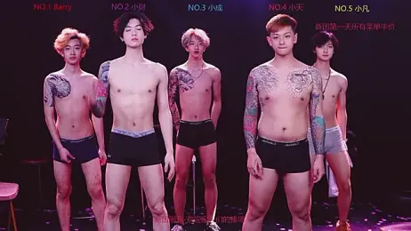 Eagle-five001 stripchat stream image