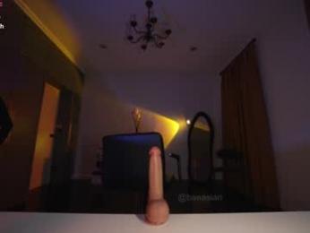 baeasian chaturbate stream image