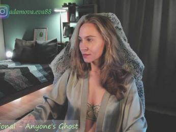Adamova_Eva bongacams stream image, 26.02.2026 17:10
