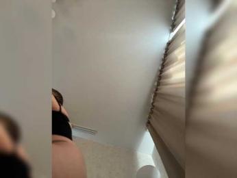 LedyMiya bongacams stream image