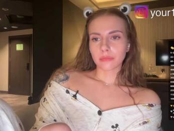 VikkiExtraCheese bongacams stream image