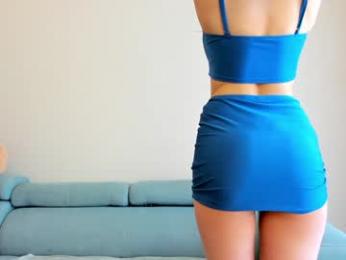 elaanna chaturbate stream image