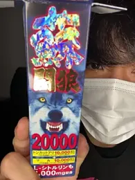 pizza_pa stripchat stream image