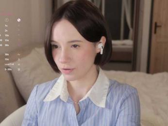 MissEssie bongacams stream image