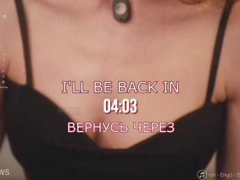 -ARTA- bongacams stream image