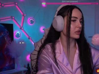 AmaReda bongacams stream image