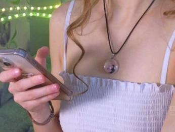 Armura bongacams stream image