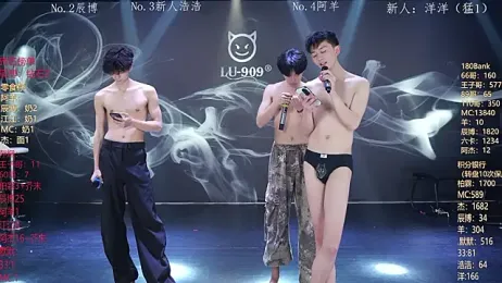 MS-180- stripchat stream image