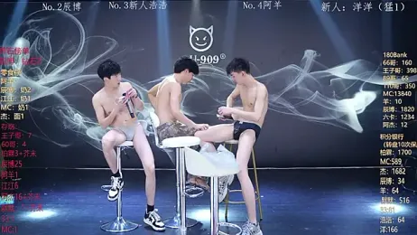 MS-180- stripchat stream image