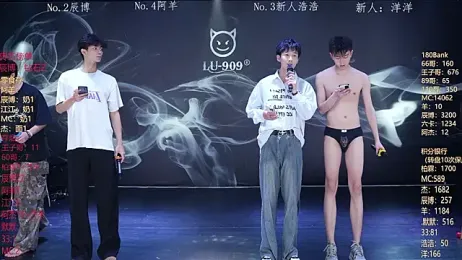 MS-180- stripchat stream image