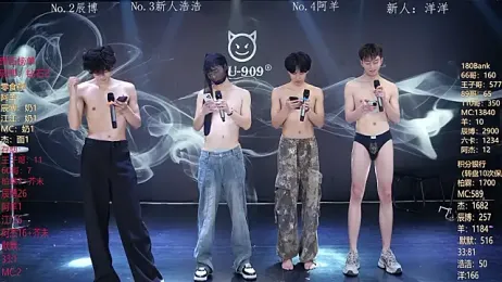 MS-180- stripchat stream image