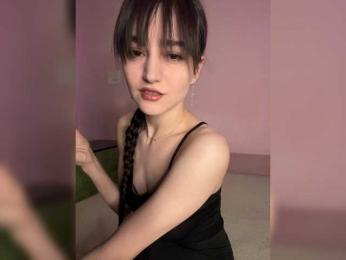 -fatal- bongacams stream image