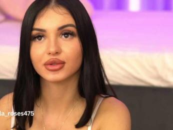 LilaRosie bongacams stream image