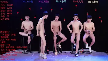 OUBA-002 stripchat stream image