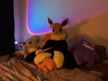 itssheababy chaturbate stream image