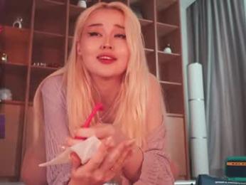 seduza_hyun chaturbate stream image, 04.03.2026 03:40