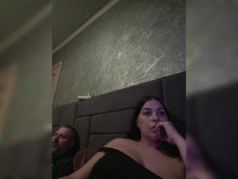 Cleopatra1990 bongacams stream image