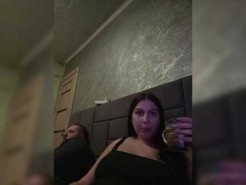 Cleopatra1990 bongacams stream image