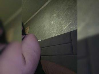 Cleopatra1990 bongacams stream image