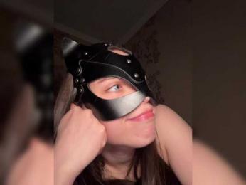 DARYASss bongacams stream image