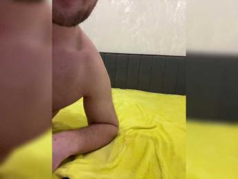 GO_K_NAM bongacams stream image