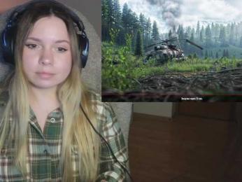 DerzhiChlen bongacams stream image, 06.03.2026 11:10