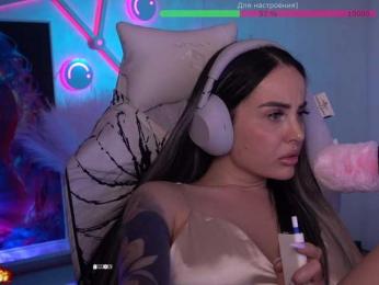 AmaReda bongacams stream image