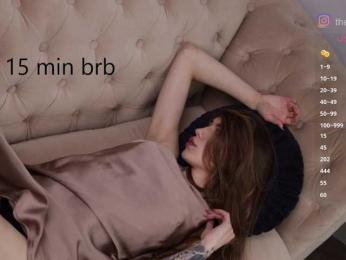 BabyYoda bongacams stream image