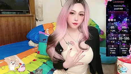 Khaleesi-ying stripchat stream image